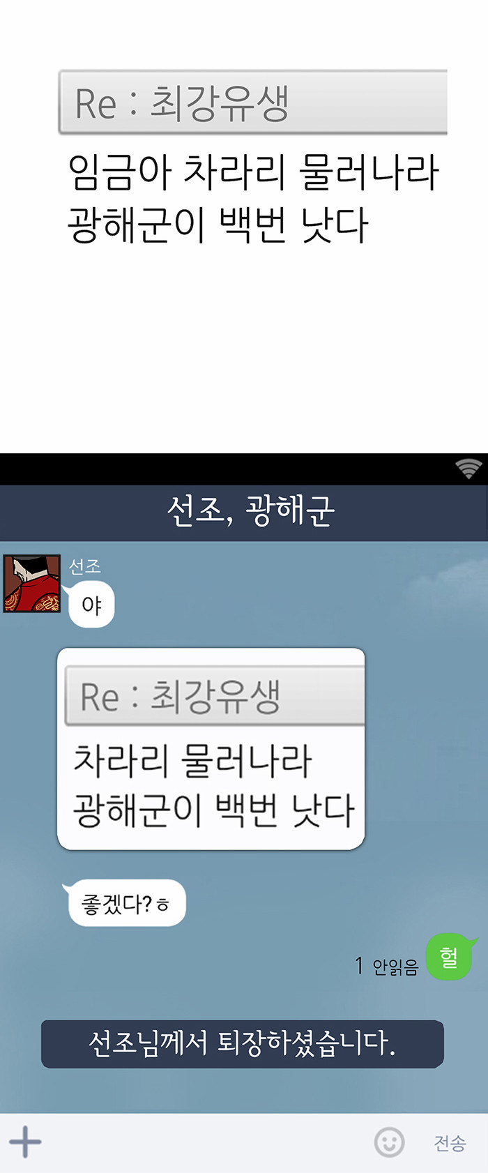 4 페이지