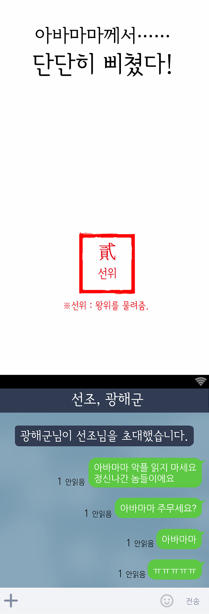 5 페이지