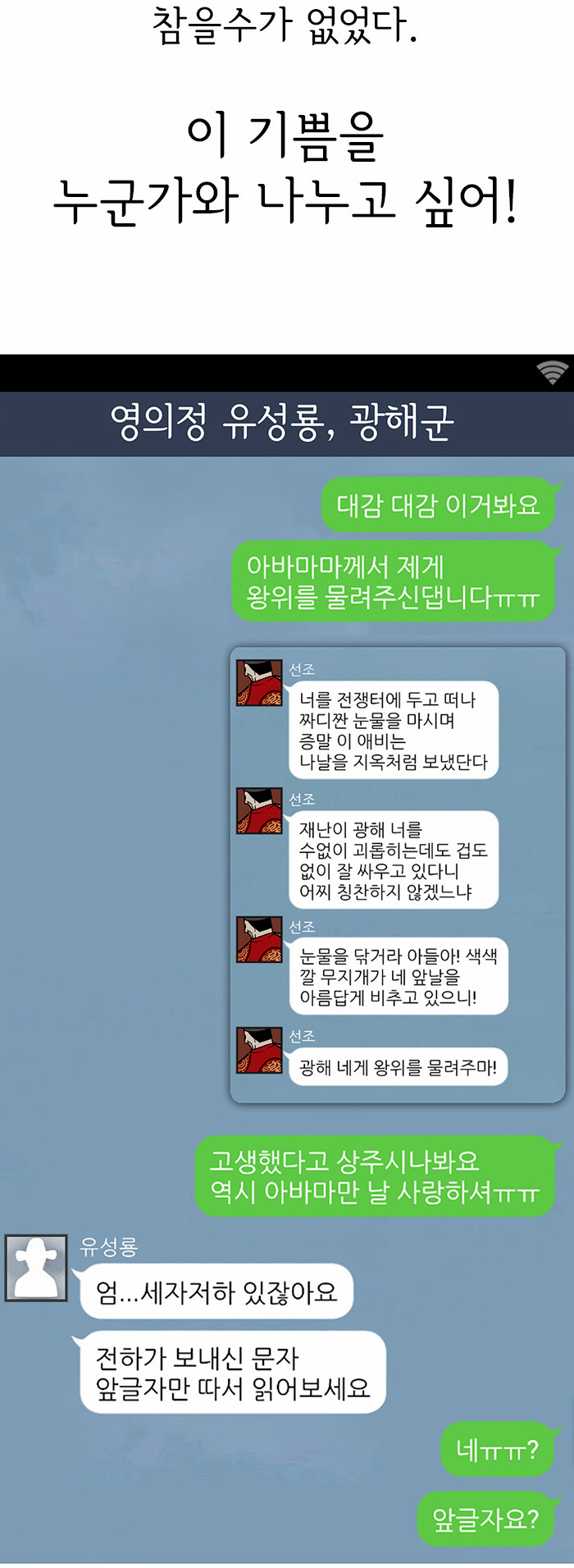 8 페이지