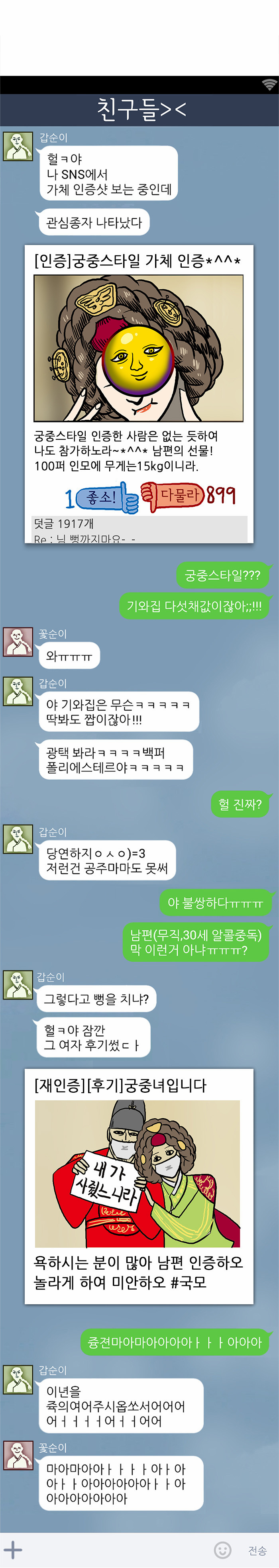 10 페이지