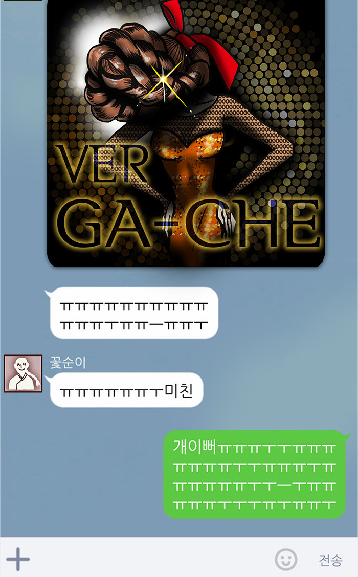 4 페이지