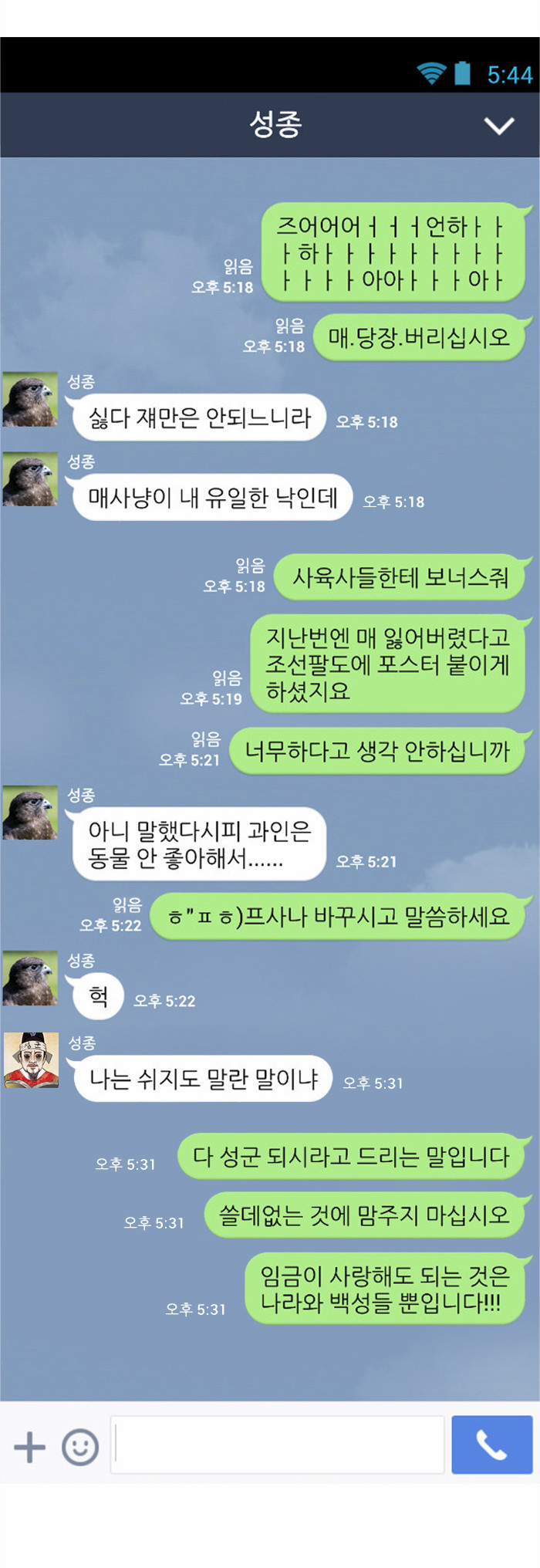 12 페이지