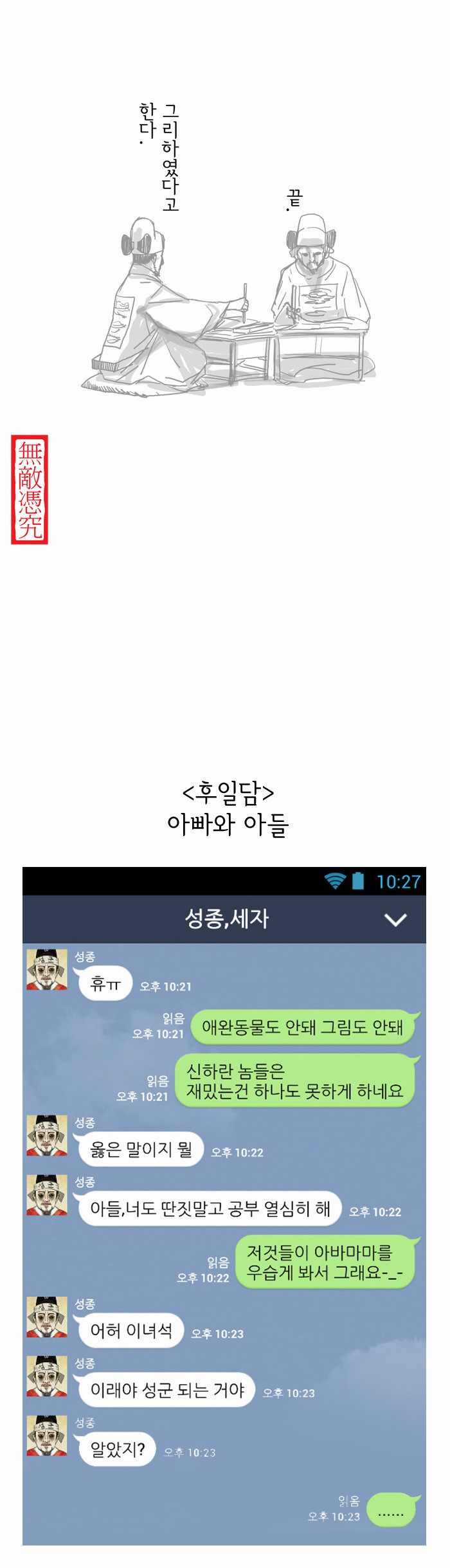15 페이지