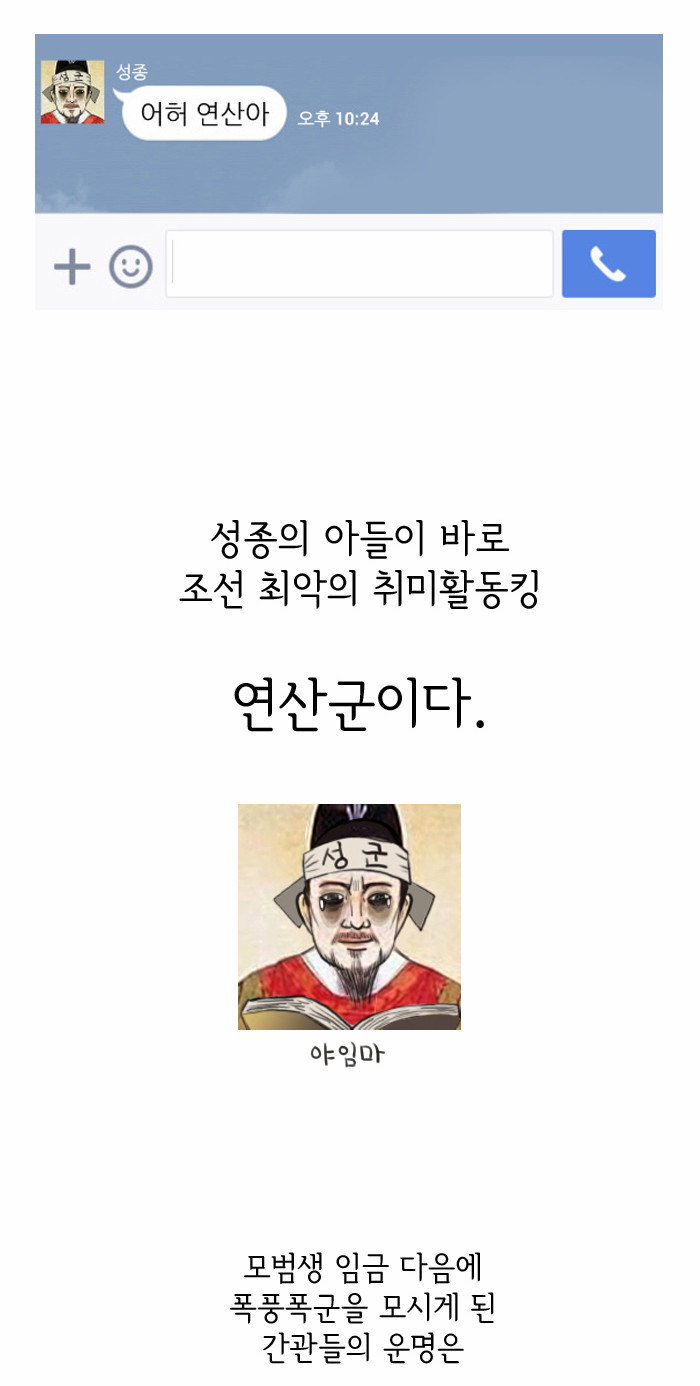 16 페이지