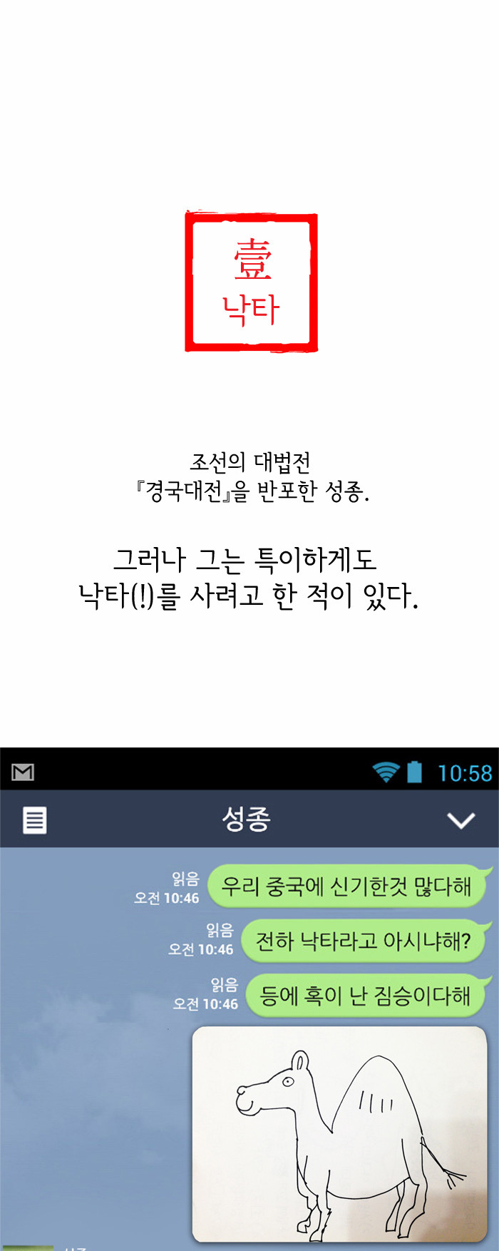 3 페이지