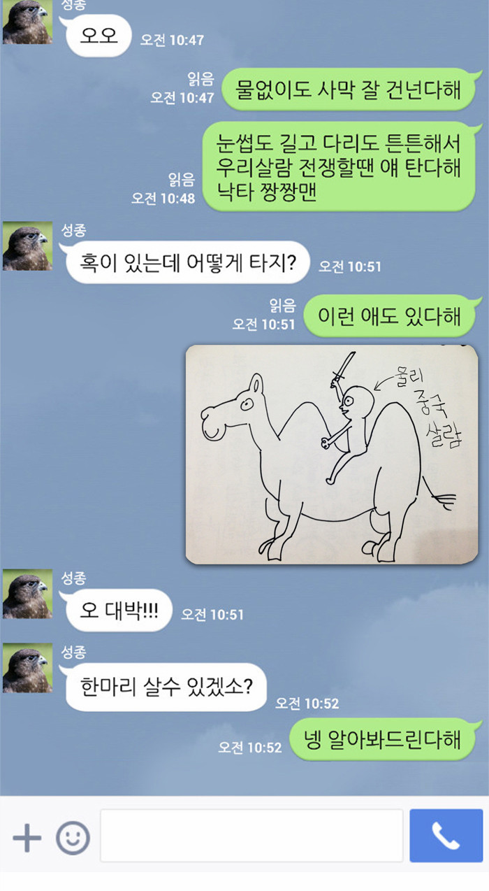 4 페이지