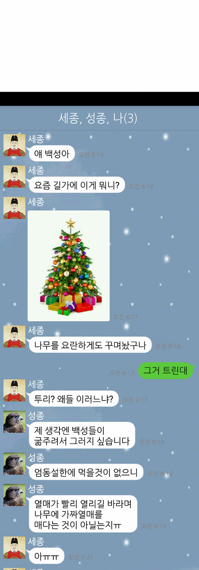 1 페이지