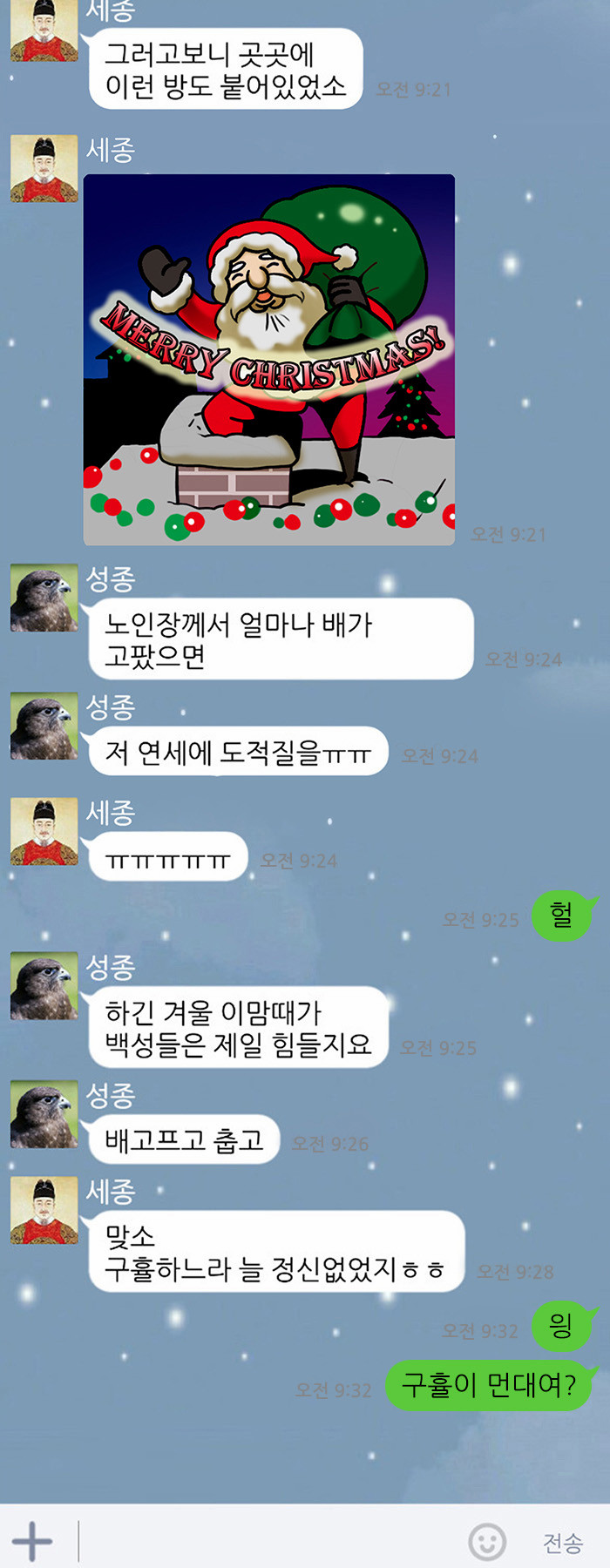 2 페이지