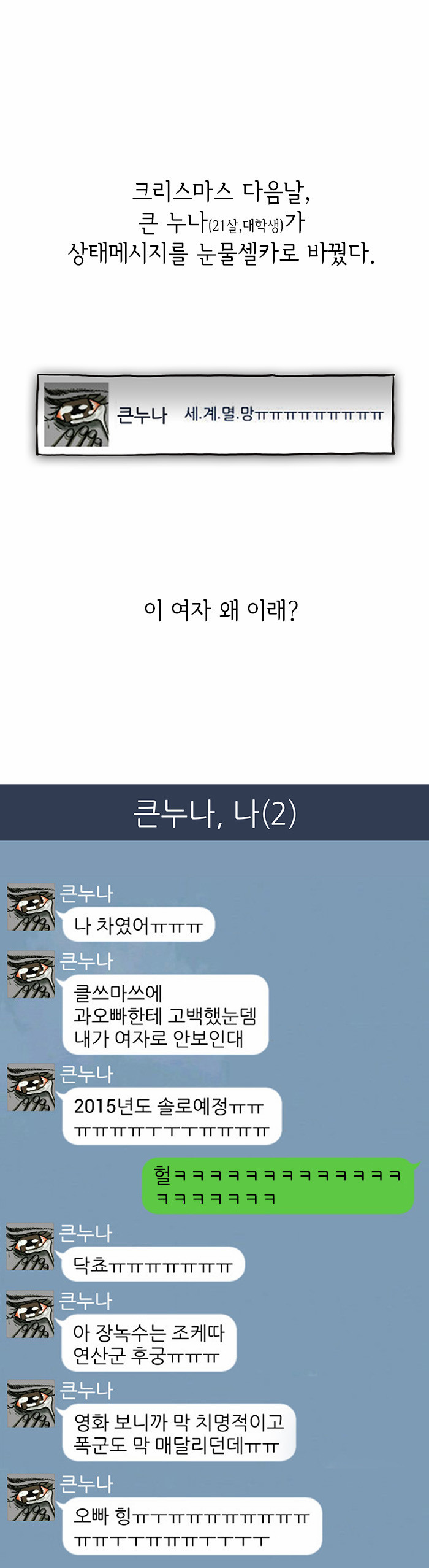 1 페이지