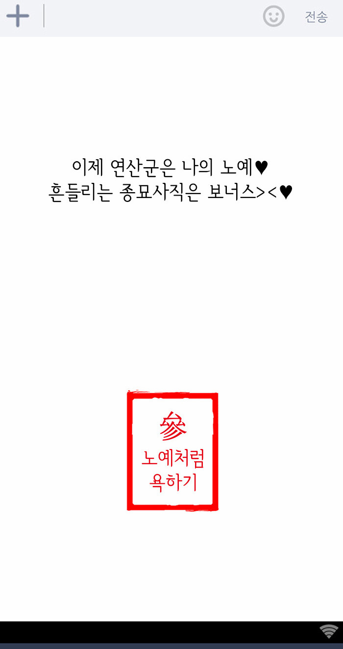 6 페이지