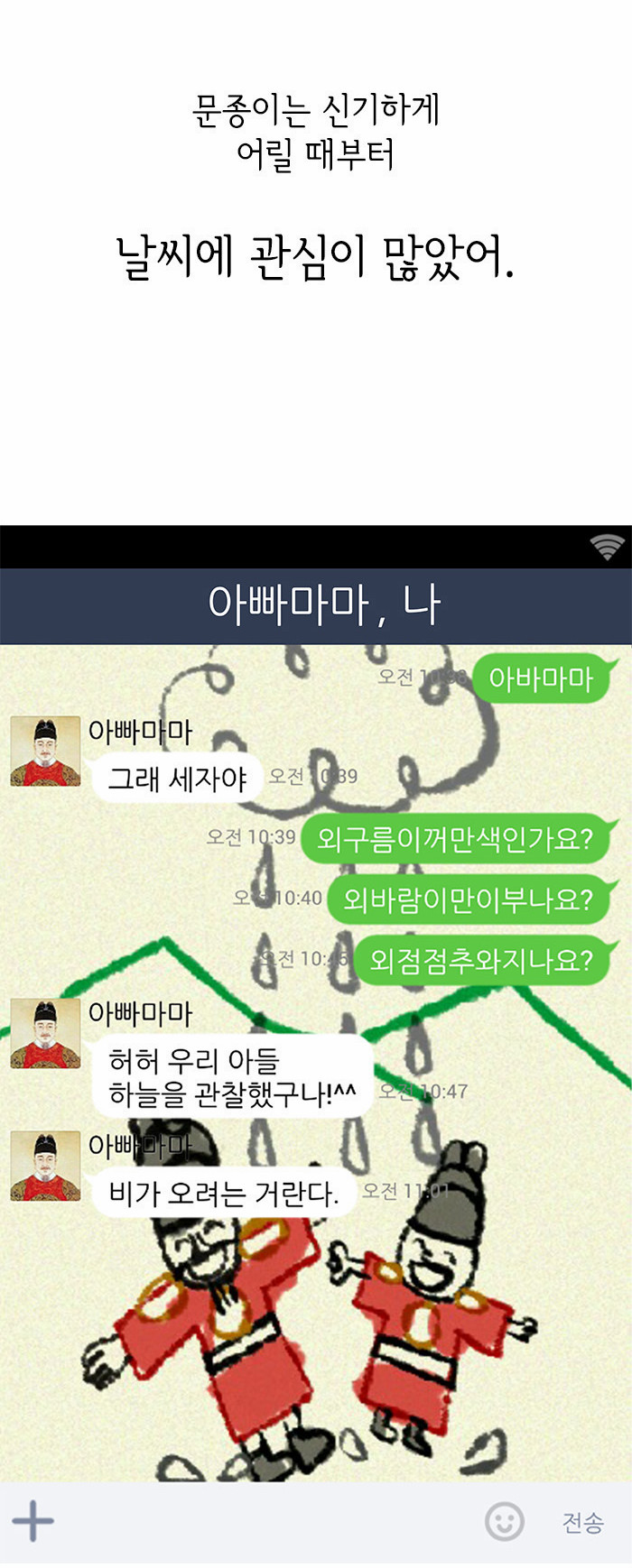 5 페이지