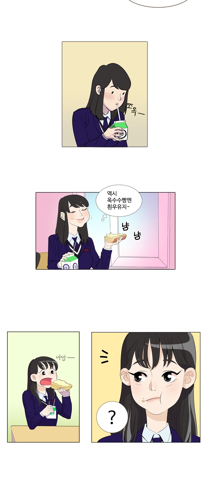 15 페이지