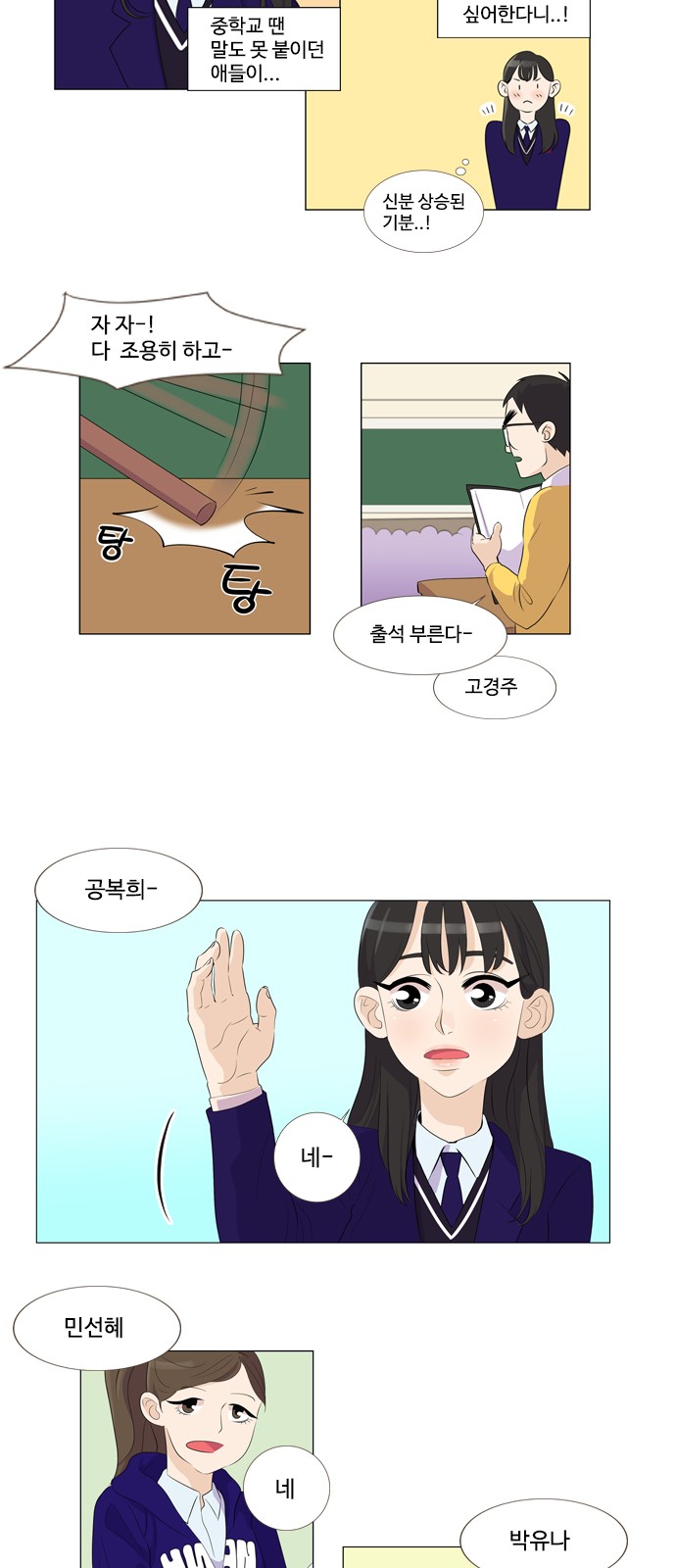 22 페이지