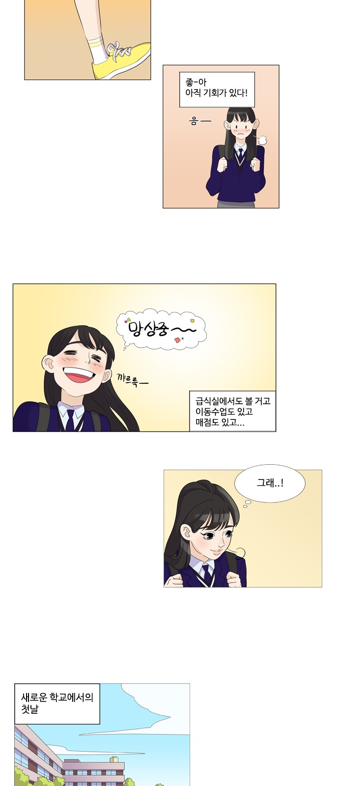 31 페이지