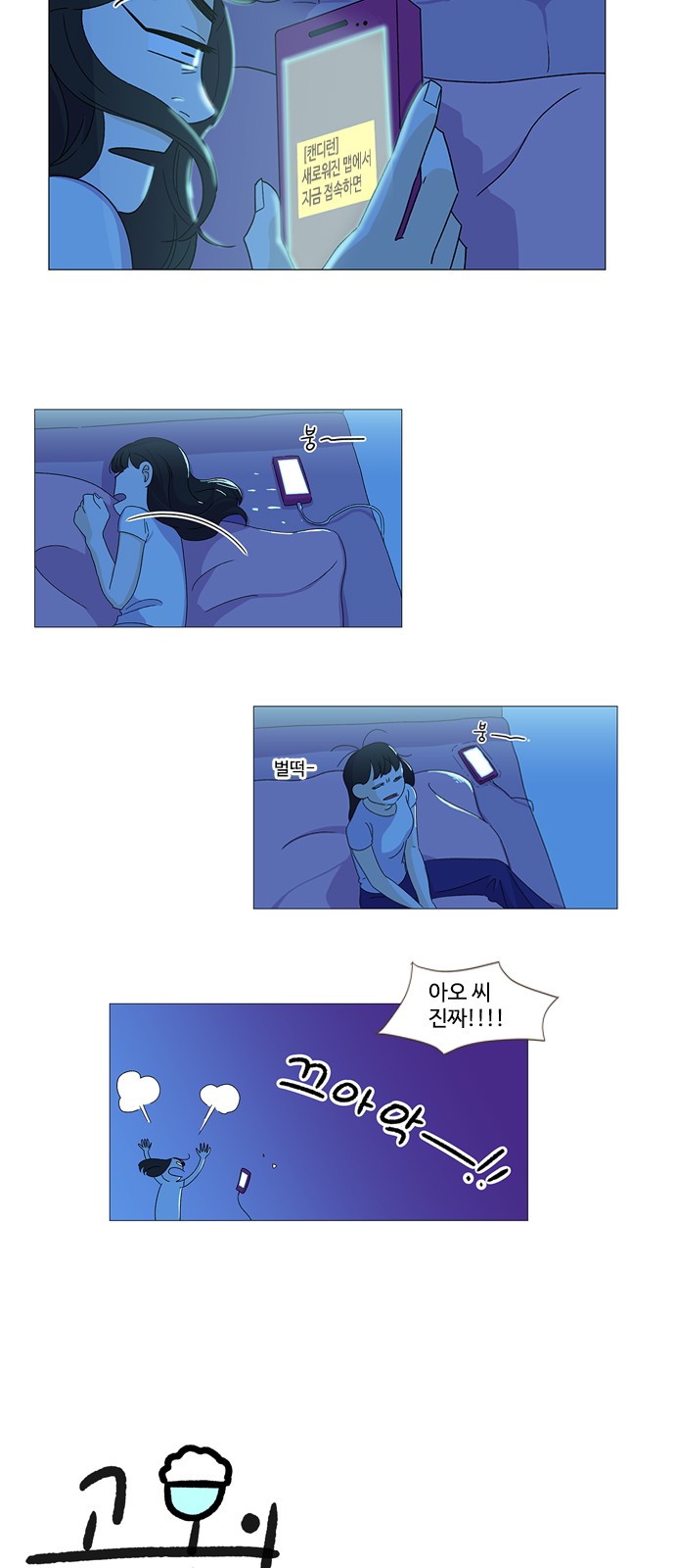 2 페이지