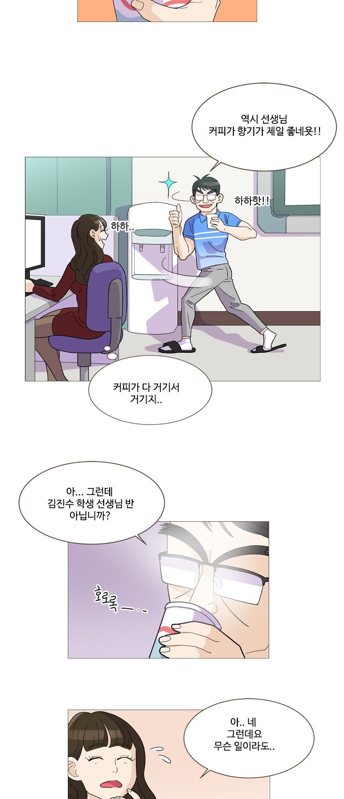 22 페이지