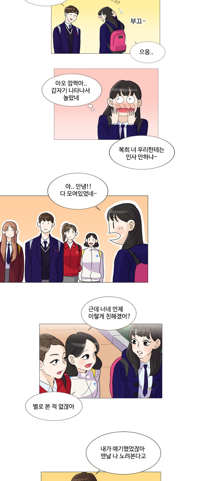 5 페이지