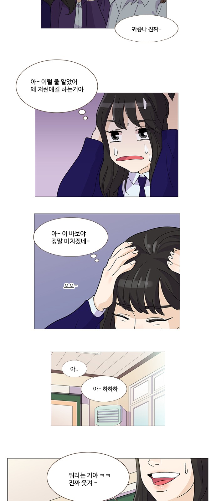 13 페이지