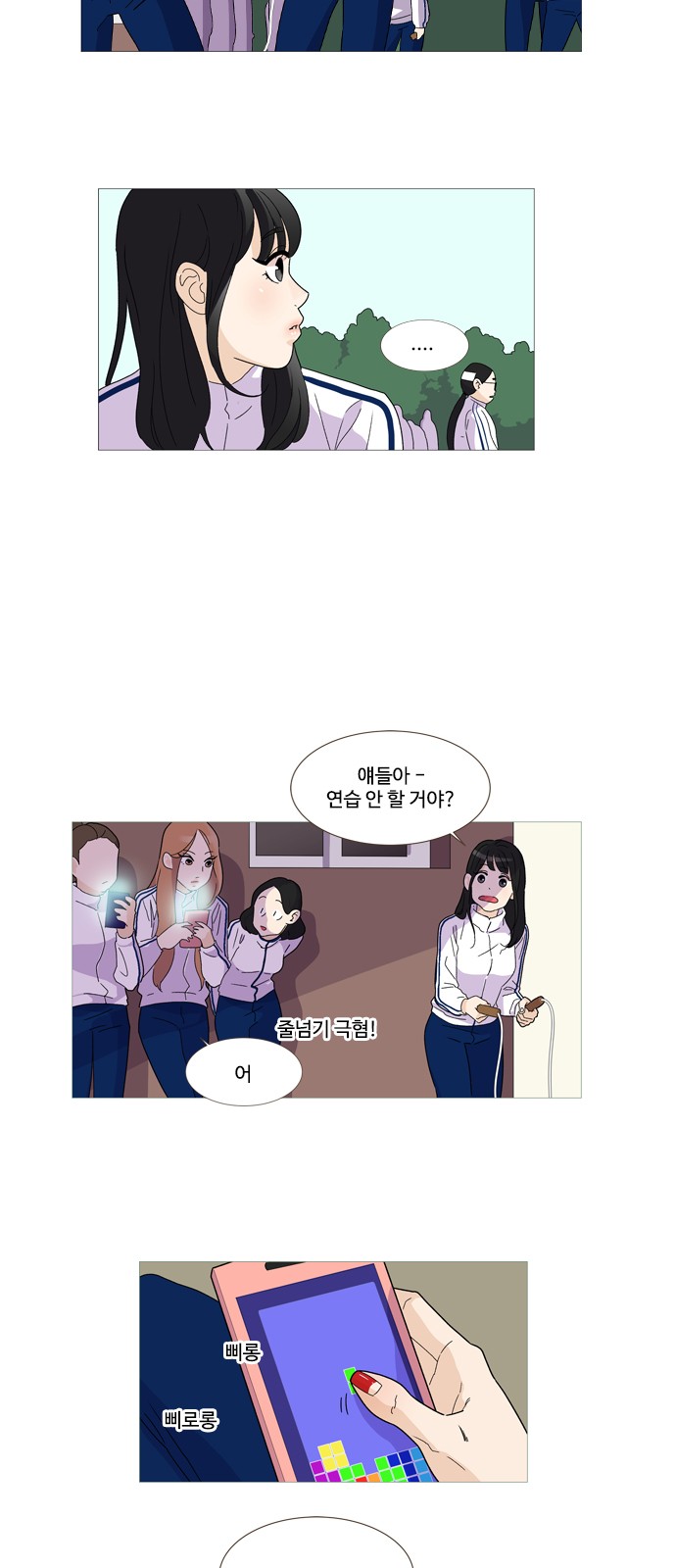10 페이지