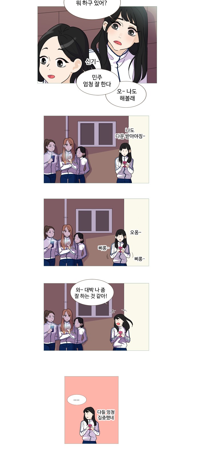 11 페이지