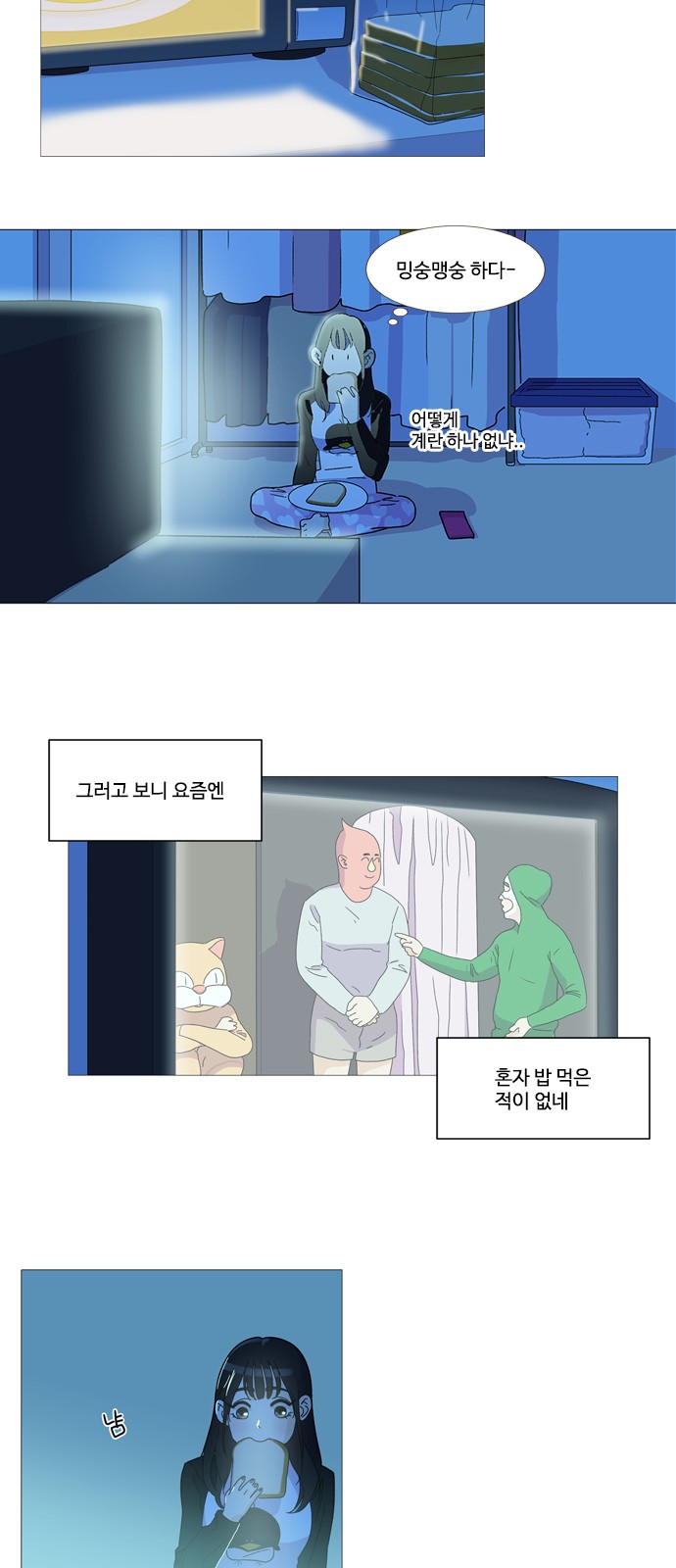 19 페이지