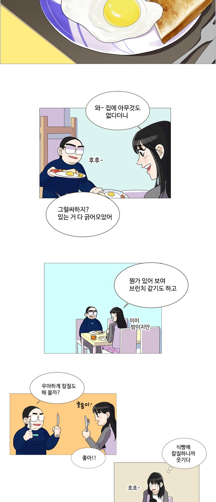 22 페이지