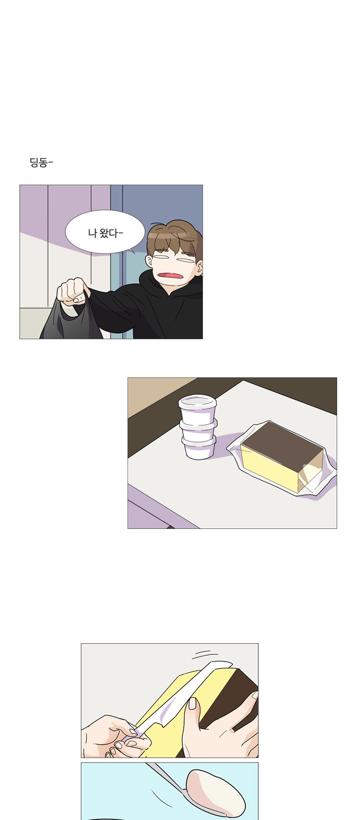 17 페이지