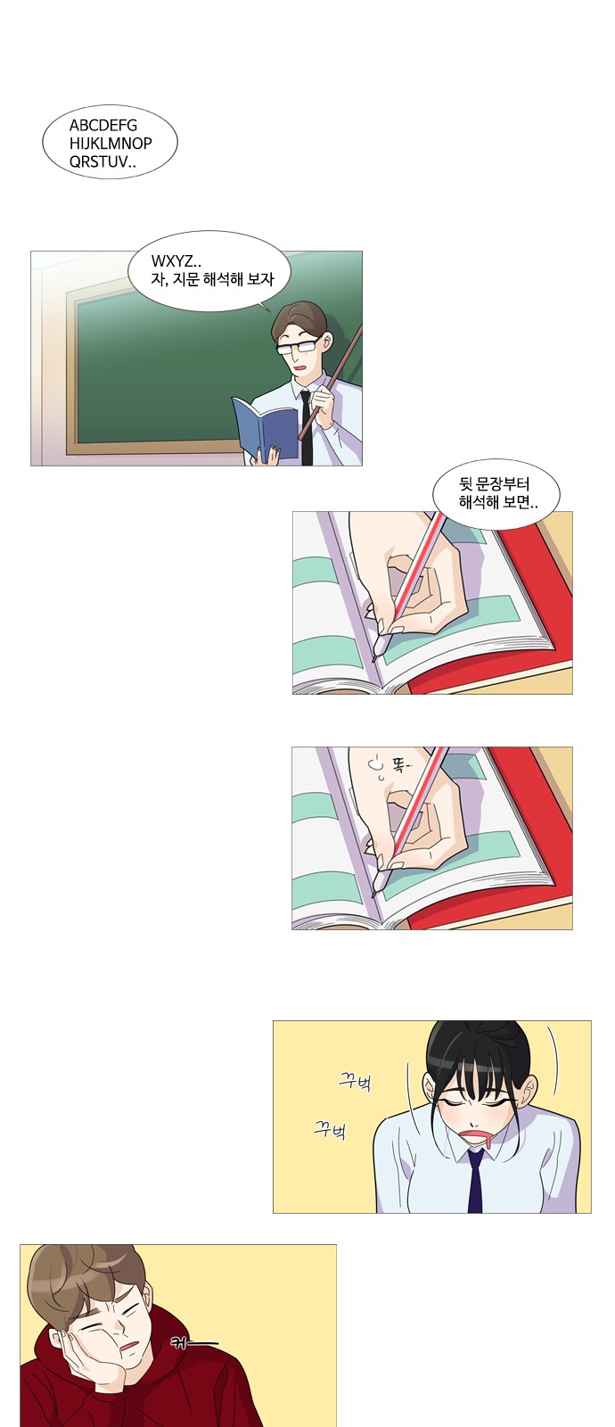 1 페이지