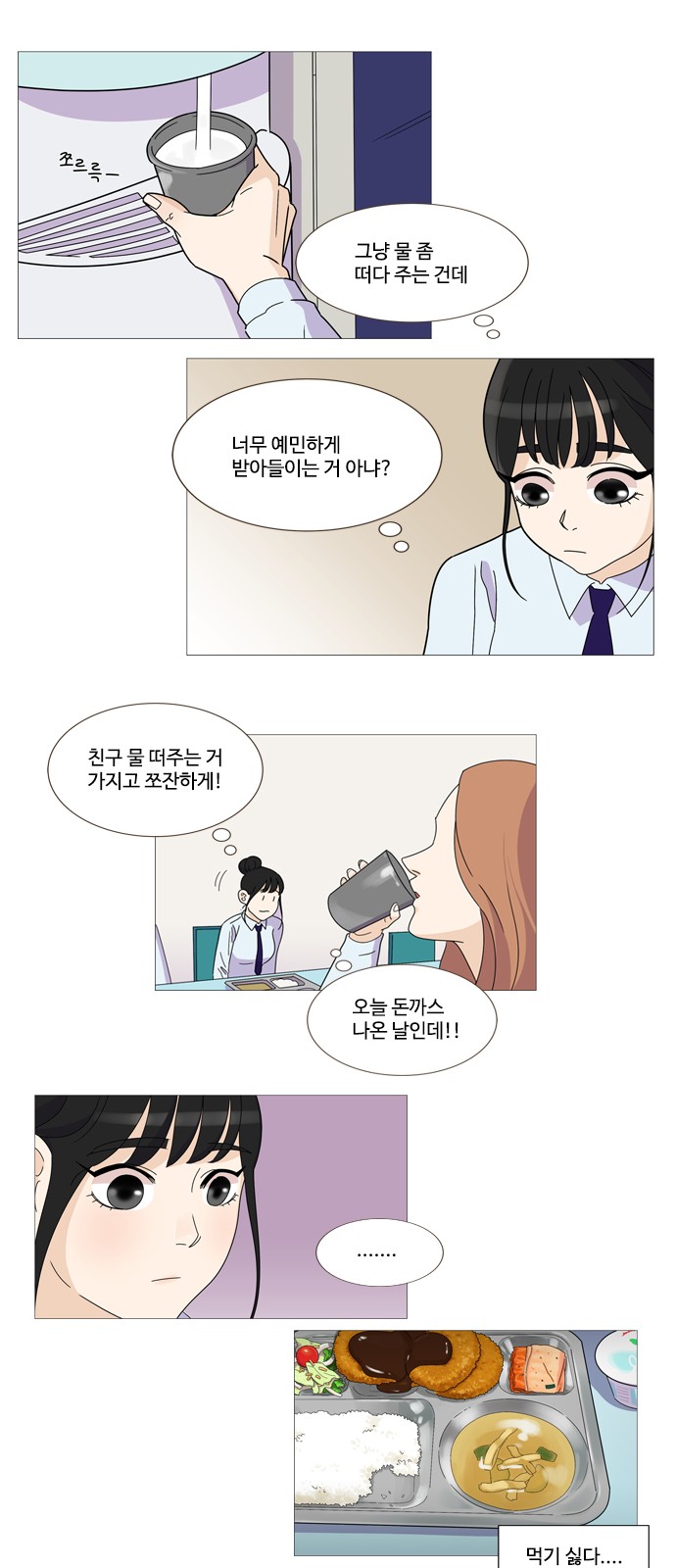 20 페이지