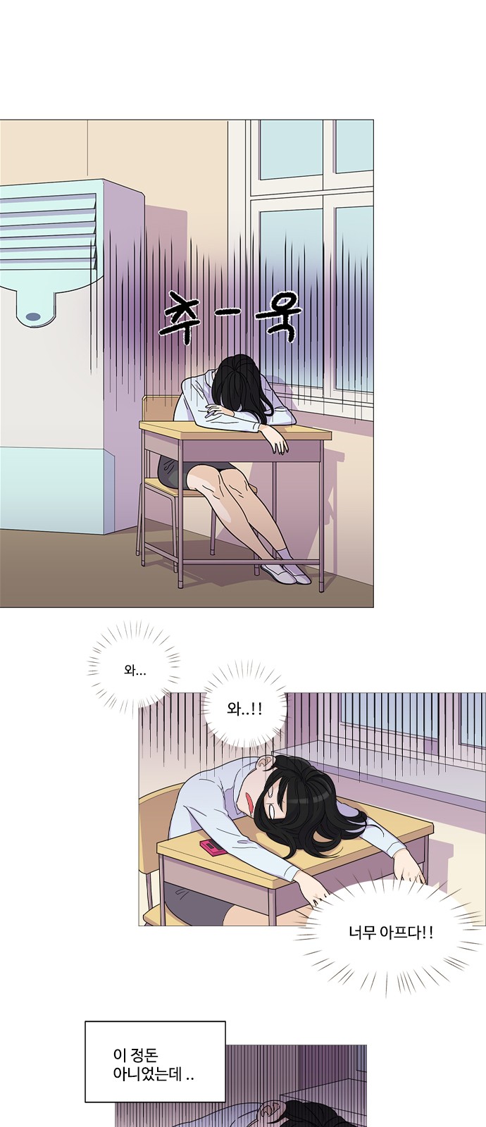 1 페이지
