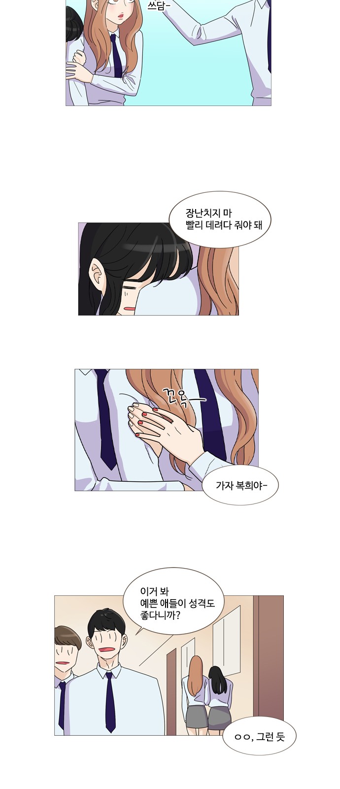 10 페이지
