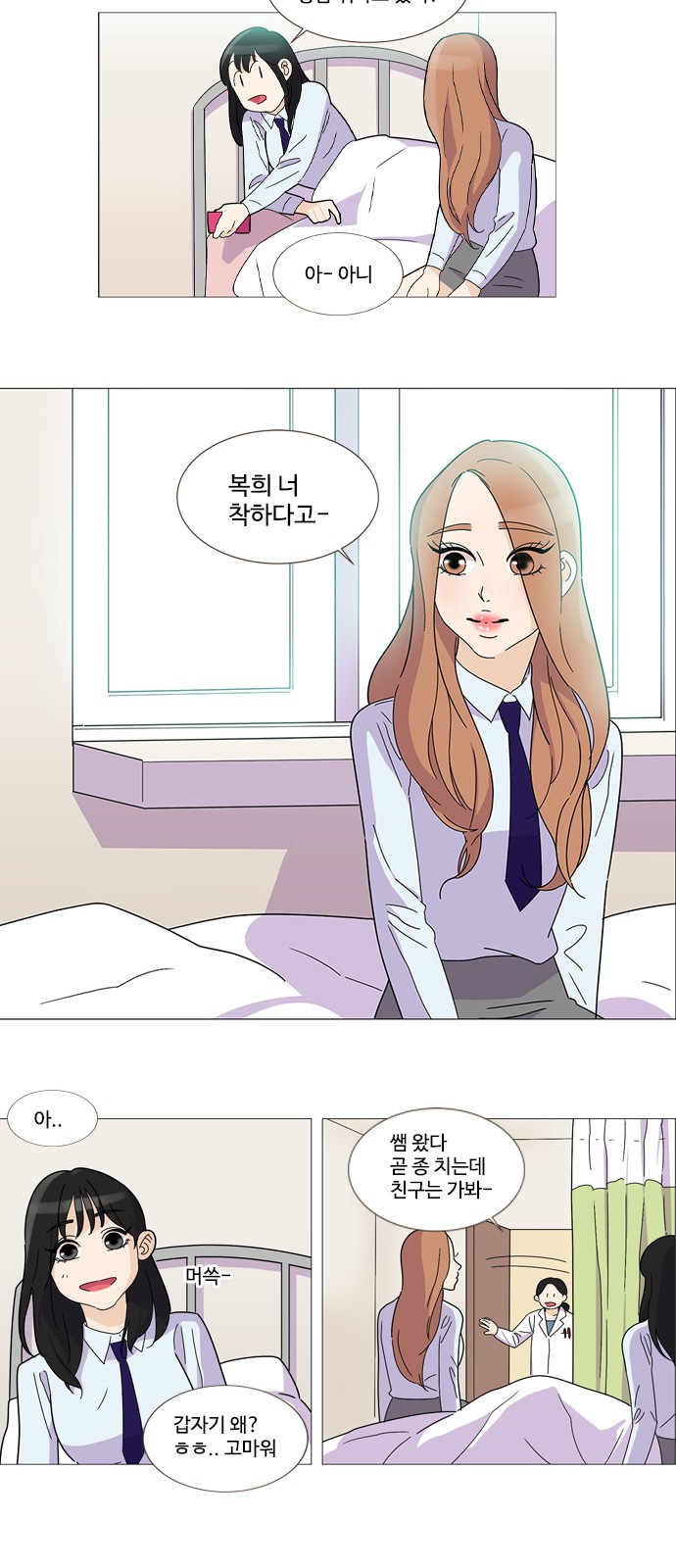 16 페이지