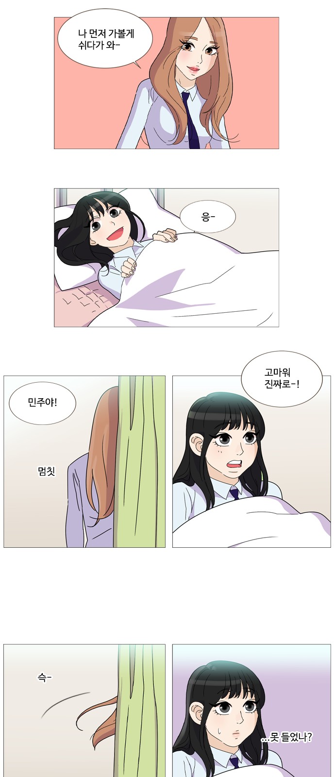 17 페이지