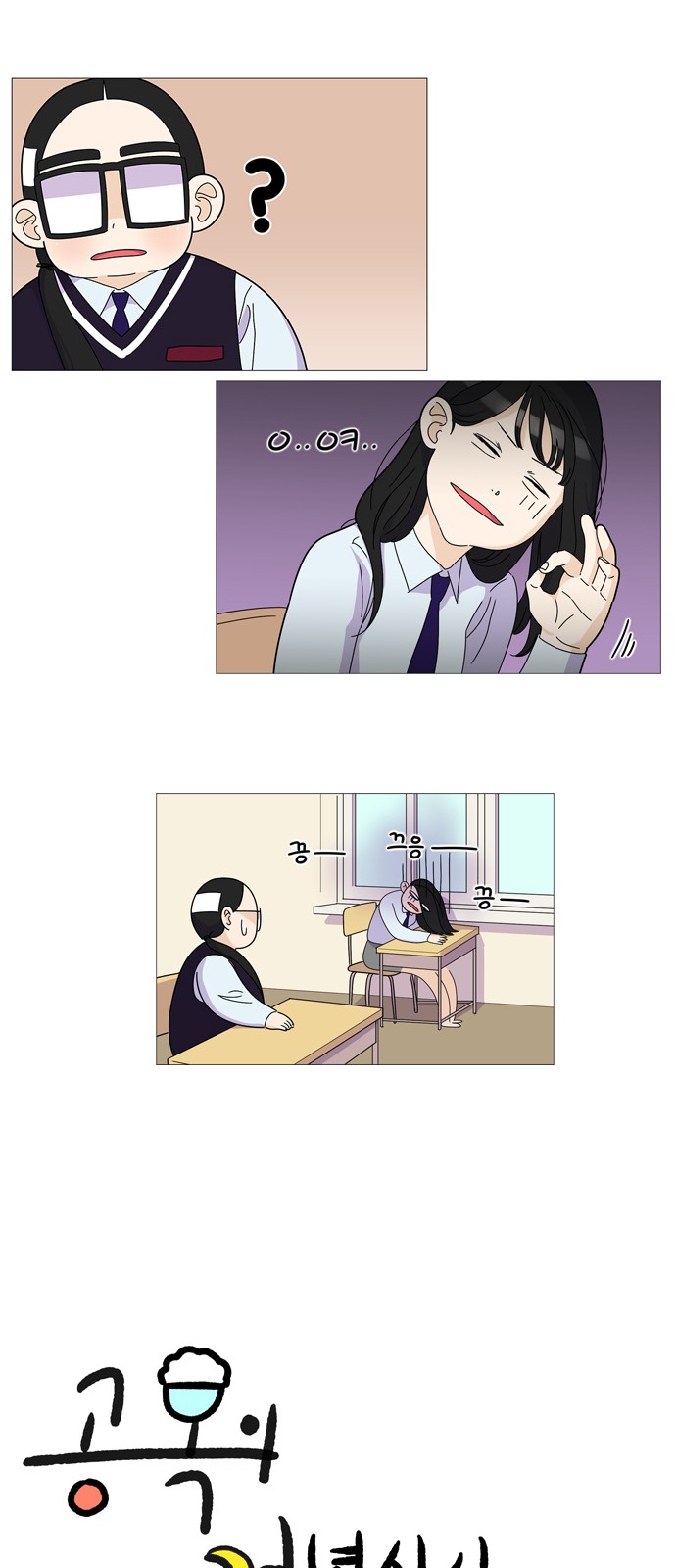 5 페이지
