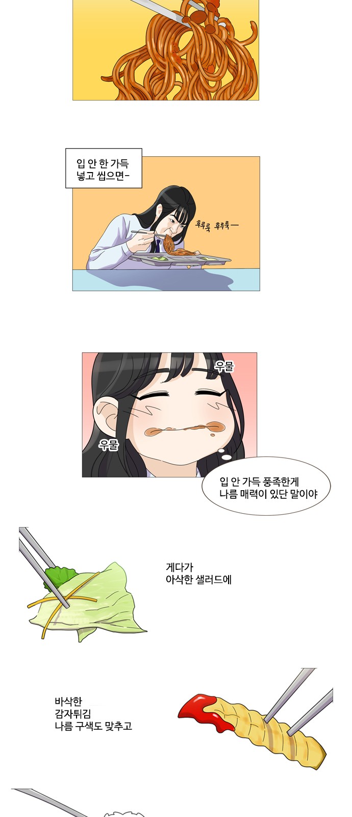 15 페이지