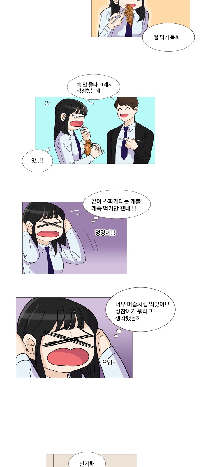 17 페이지