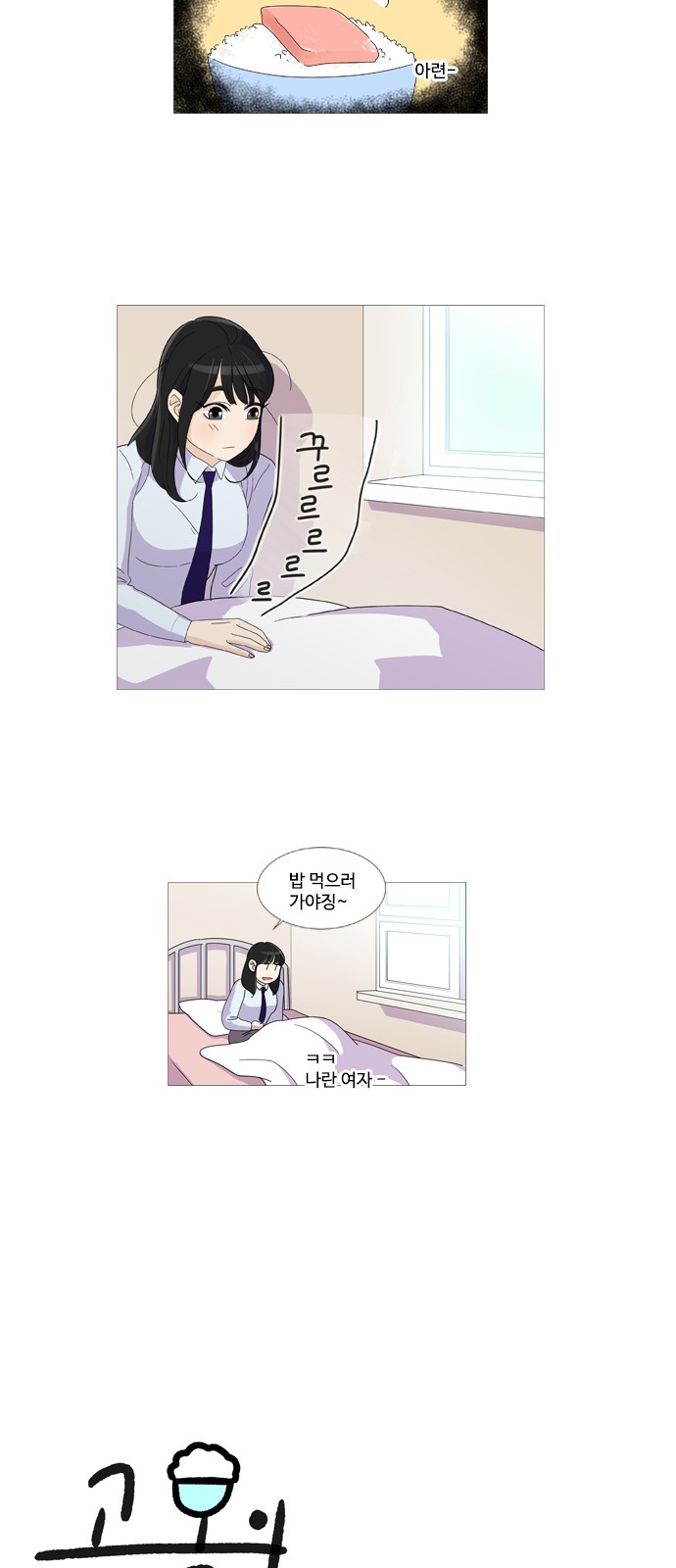 3 페이지