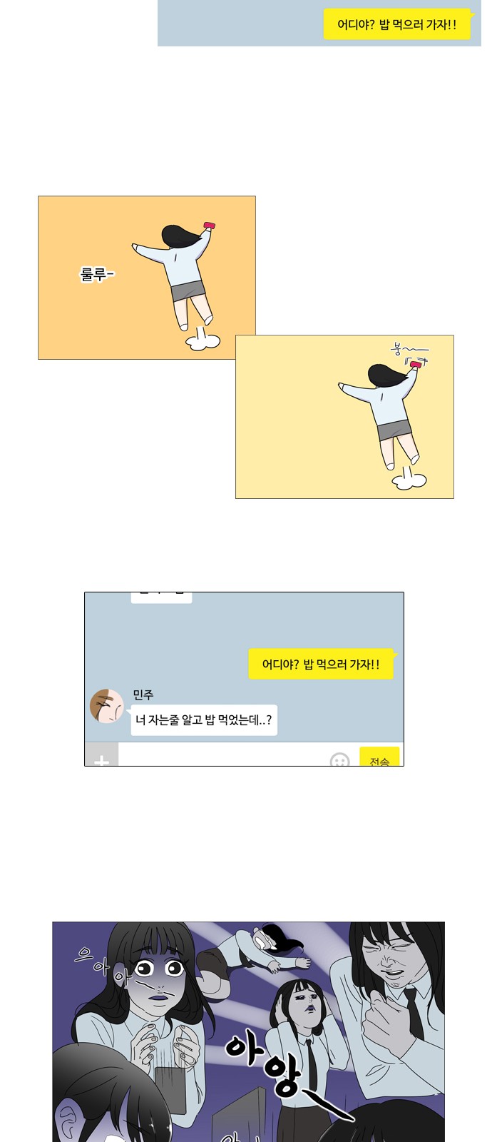 5 페이지