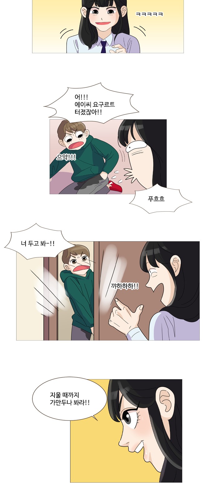 22 페이지
