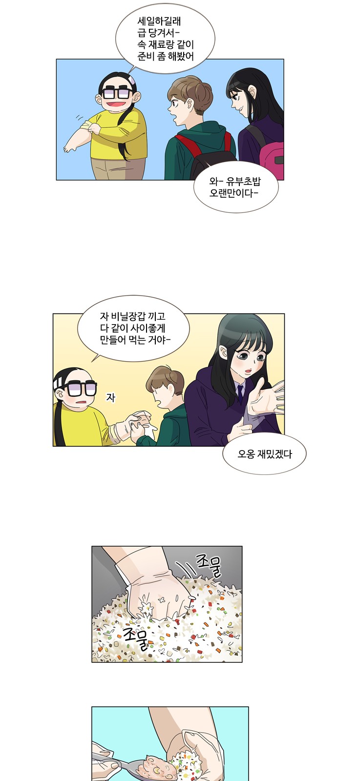 10 페이지