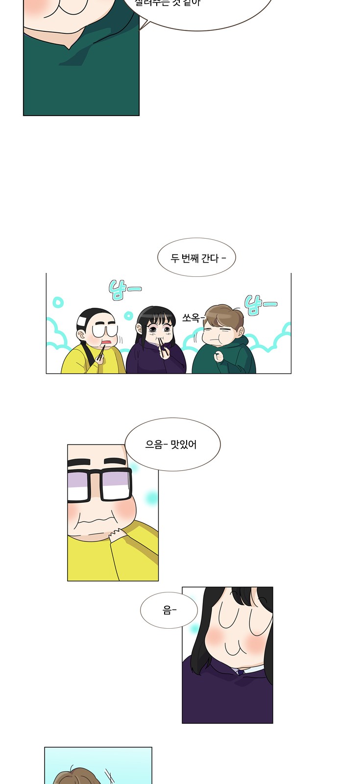 22 페이지