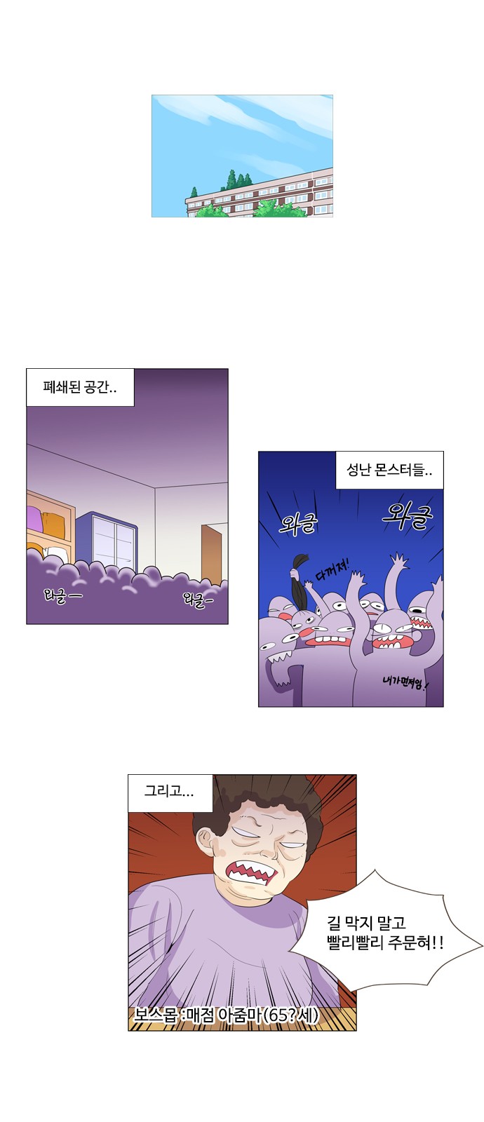 1 페이지