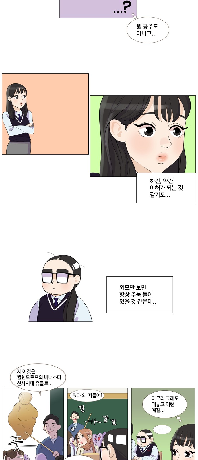 11 페이지