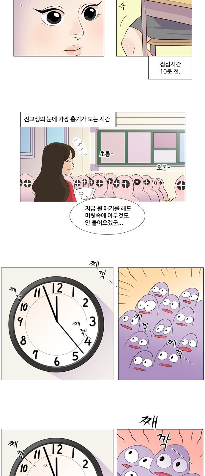 17 페이지