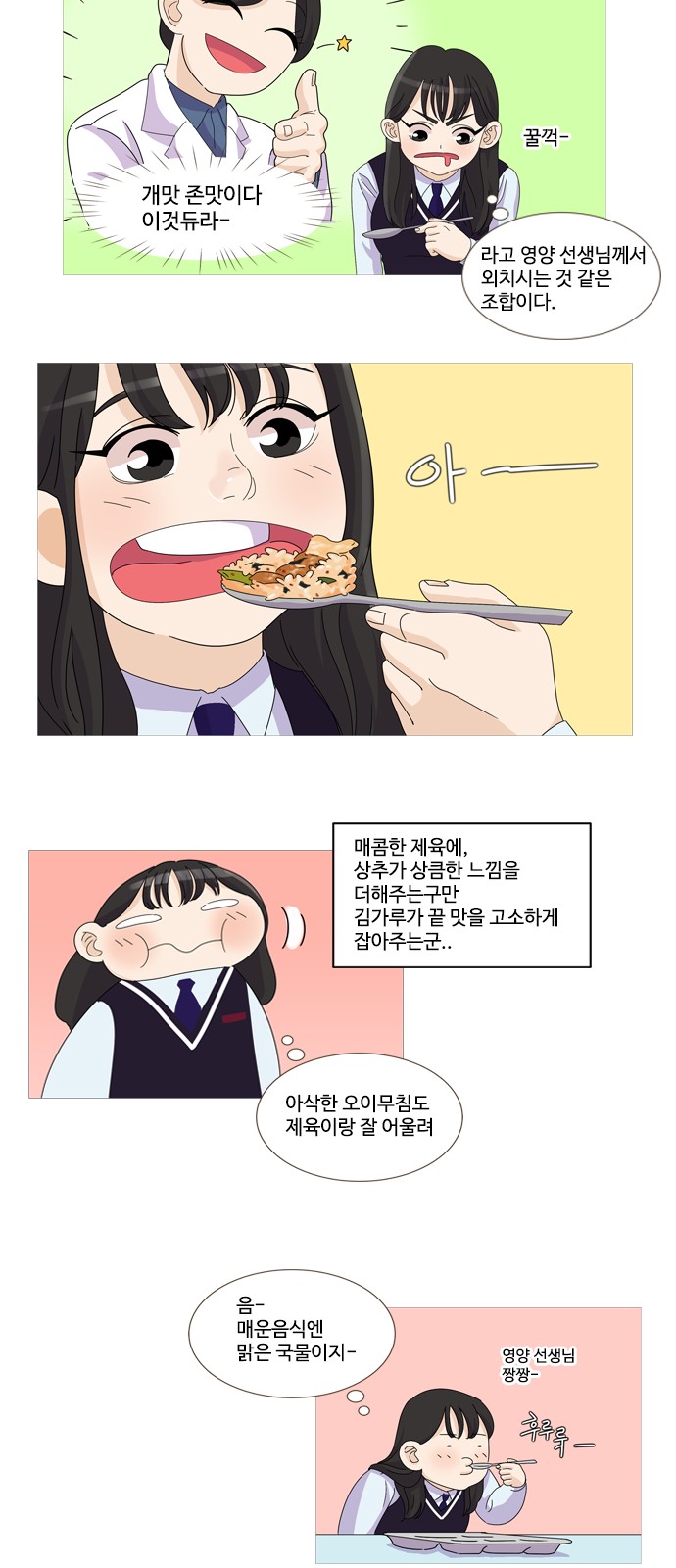 22 페이지