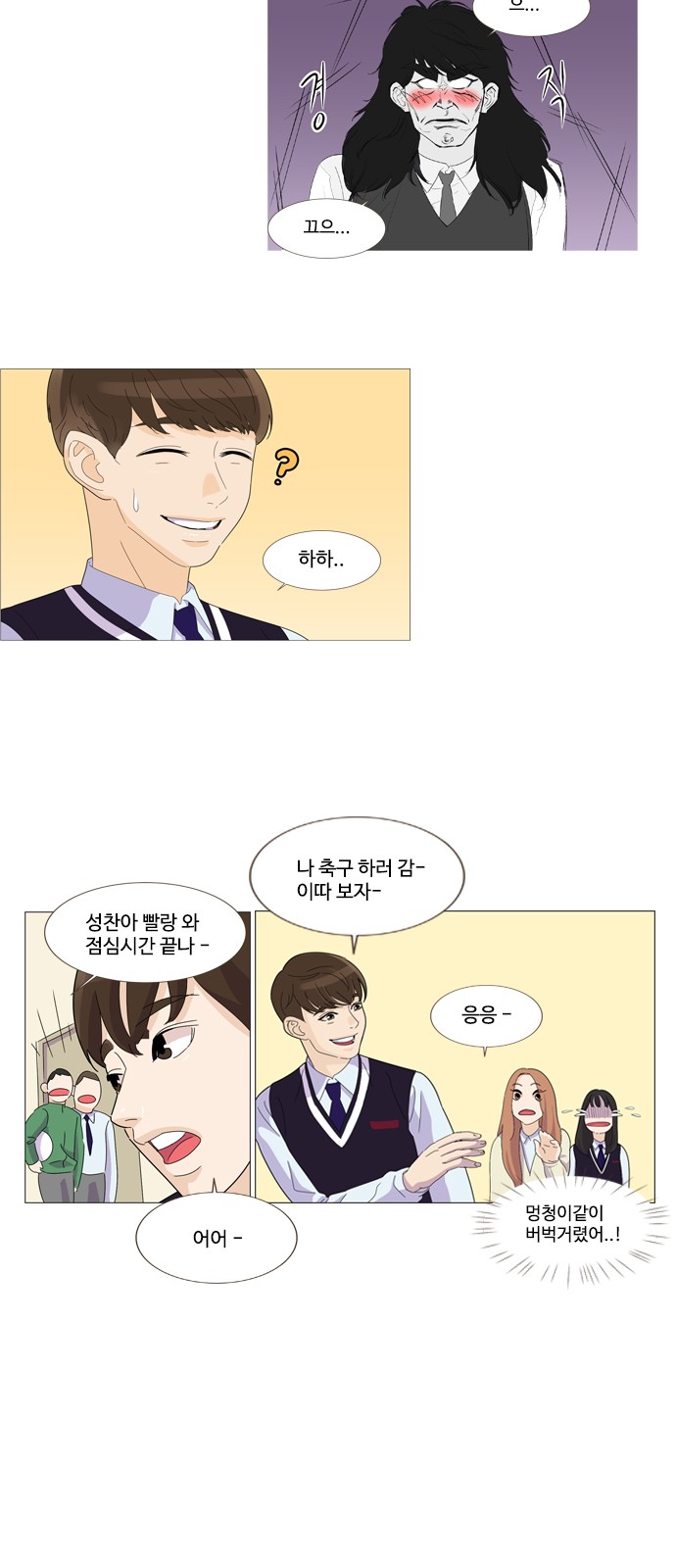 30 페이지