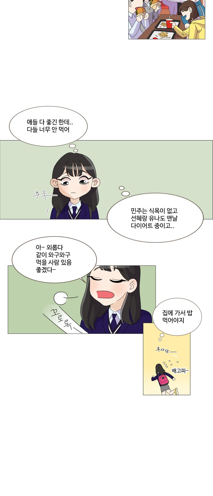 34 페이지