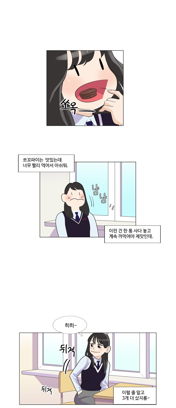 5 페이지