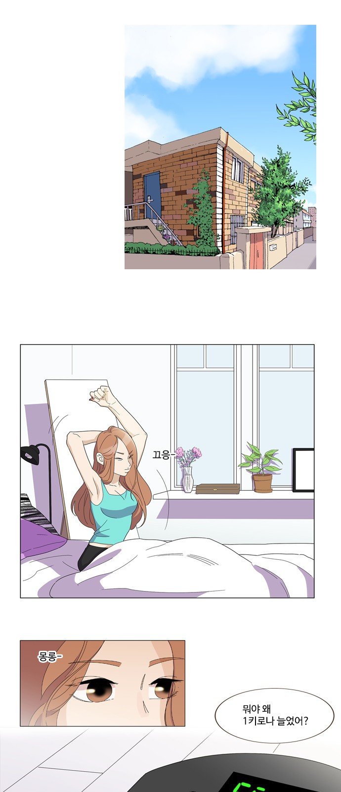 1 페이지