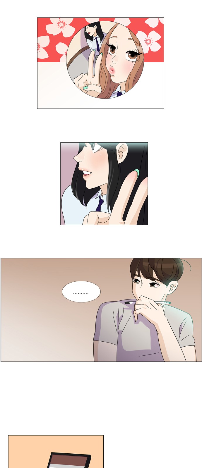 10 페이지